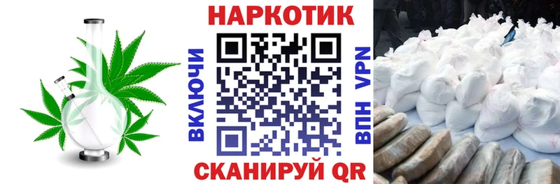 Купить Химки мега онион А ПВП Каннабис Амфетамин ГАШ Cocaine