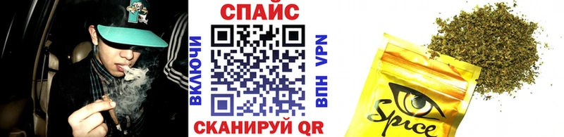Бутират буратино  где купить наркоту  Химки 
