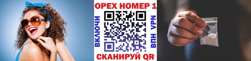 где купить Химки Cocaine VHQ