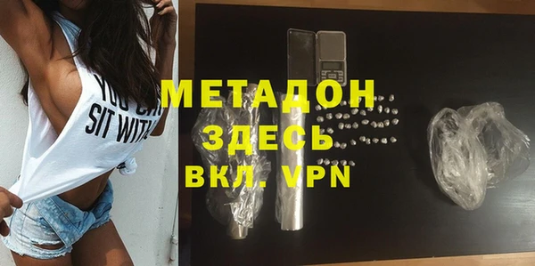 дмт Белоозёрский