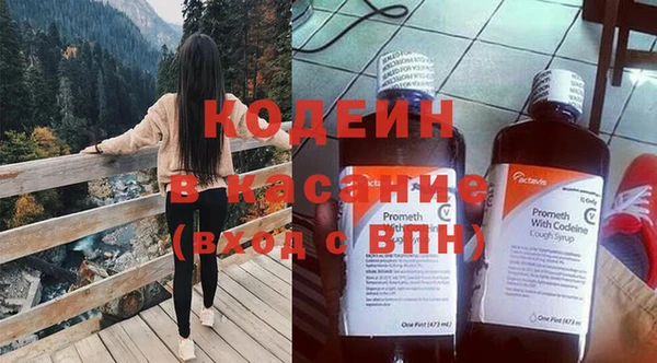 2c-b Баксан