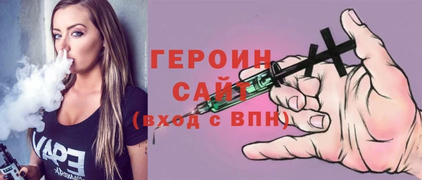 2c-b Баксан