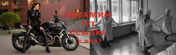 2c-b Баксан