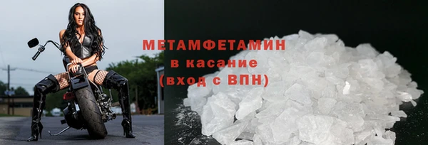 дмт Белоозёрский