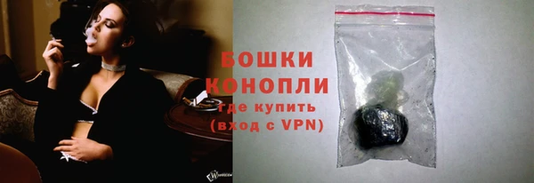 гидра Балабаново