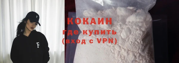 2c-b Баксан