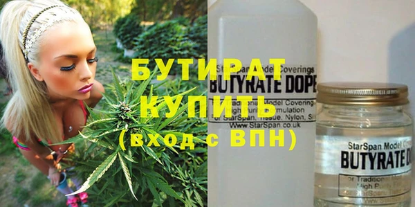 дмт Белоозёрский