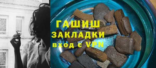 2c-b Баксан
