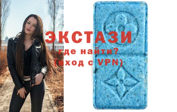 дживик Белокуриха