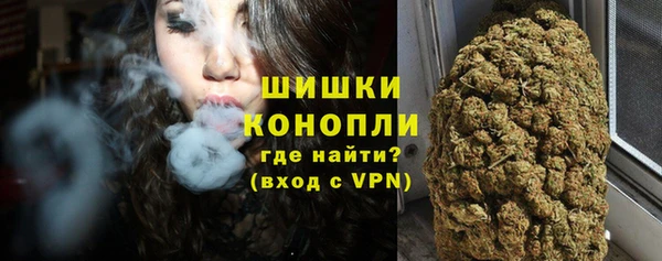 альфа пвп Беломорск
