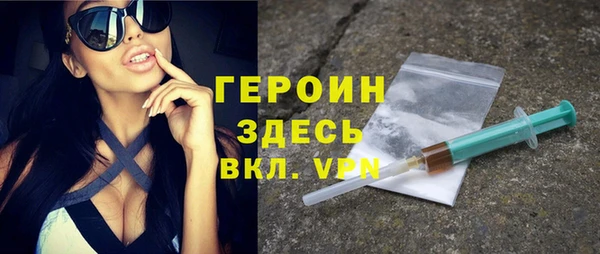 дмт Белоозёрский