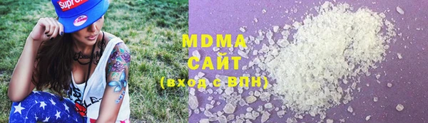 дживик Белокуриха