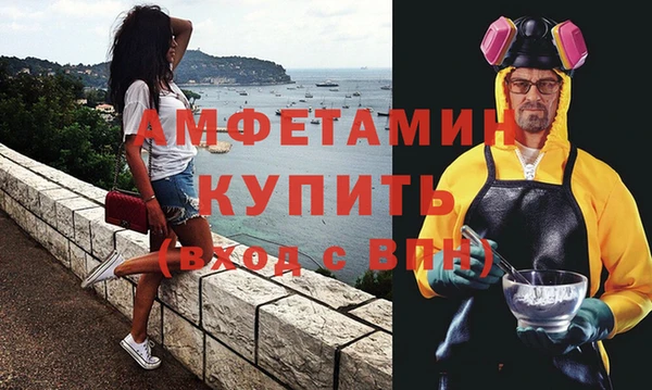 дмт Белоозёрский