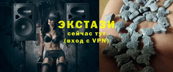 2c-b Баксан
