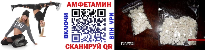 hydra сайт  Химки  Первитин витя 