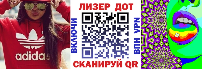 Марки N-bome 1500мкг  MEGA сайт  Химки 