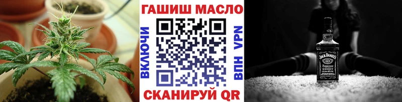 Дистиллят ТГК вейп с тгк  где можно купить   Химки 