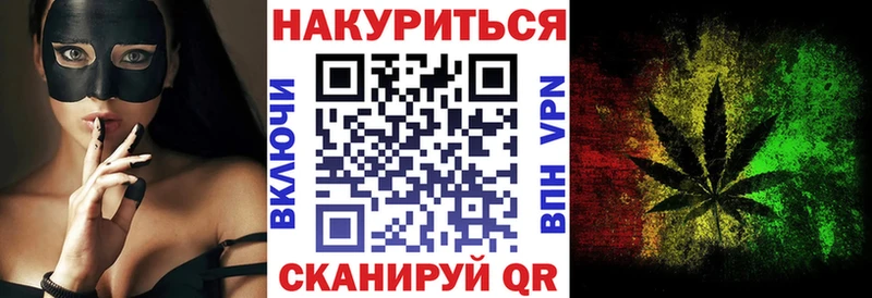 Шишки марихуана Bruce Banner  Химки 